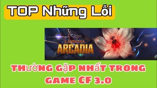 TOP Những Lỗi Thường Gặp Nhất Khi Chơi Đột Kích ( CF 3.0 ) - NCL Gaming