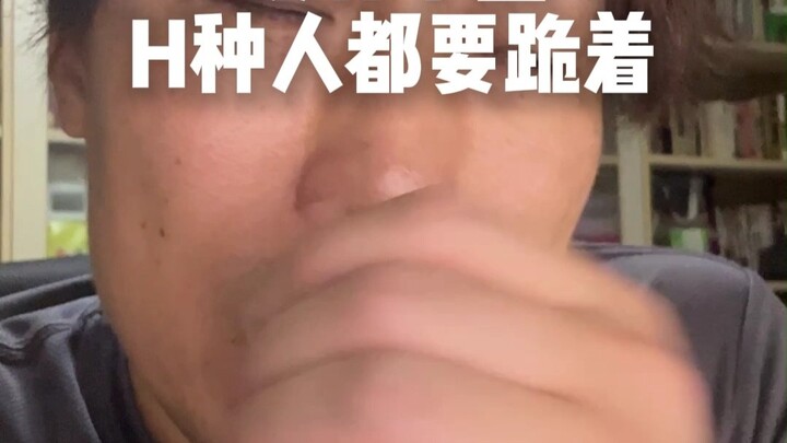 Người Việt nói nếu không có Đại học Đông, giờ đây tất cả người H đều phải quỳ xuống.