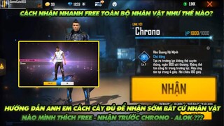 FREE FIRE | HƯỚNG DẪN ANH EM CÁCH NHẬN FREE TRƯỚC CHRONO ALOK HOẶC BẤT CỨ NHÂN VẬT NÀO!!!