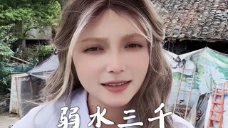 «لماذا تشعرني هذه الأغنية وكأن كل جهدي وتعب حياتي ذهب سدى؟»