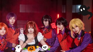 [Ensemble Stars! อันซัน บุรุสุทาสุ! /cos]-Crazy∞night/Halloween の楽しみ ไอดอลตัวน้อยจะมากับคุณตลอดฮาโลว