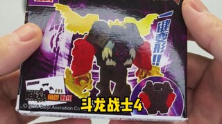 斗龙战士4小玩具