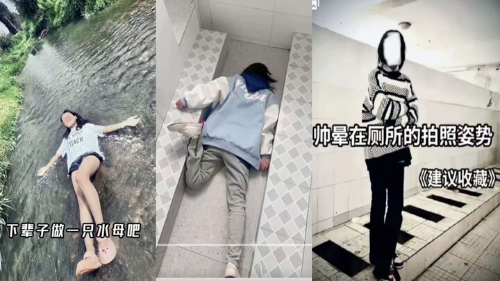 Pose foto ganteng sampai pingsan di toilet, cewek ceria dengan semangat suka berfoto sambil berbarin