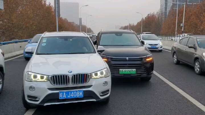 M7's first crash reveals a big shot!