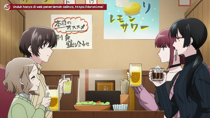 Super no ura de yani suu Futura Eps. 9 (subtitle Indonesia)