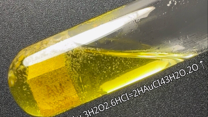 أعطني قطعة من الذهب، وسأدعوك لمشاهدة جينهاي.