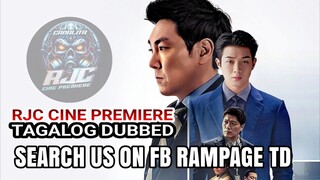 SEARCH US ON FB RAMPAGE TD  POLICEMAN LINEAG3