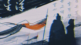 「星汉灿烂·第一节」“我与你一处时，最有烟火气”少女的心思和懵懂的爱恋｜吴磊赵露思‖凌不疑程少商‖凌起程风