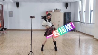 【洛宝】初次尝试甜辣风！売名売命/バイメーバイメー