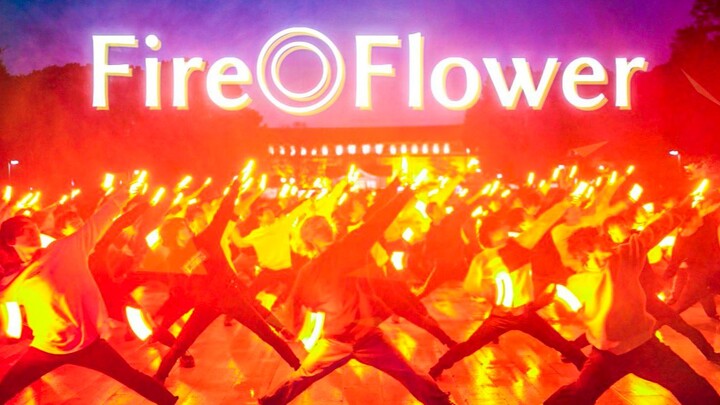 【Tamu super mewah!】Merayakan ulang tahun ke-10 dengan seni WOTA Fire◎Flower! 【GinyuforcE】
