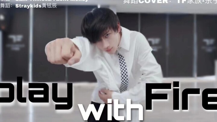 [Yu Yuhan] The cool idol in the domestic entertainment industry covers the song "Play with Fire", an