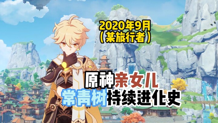 明明已经无敌了，但是....