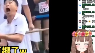 [Ya Jiang/Daging yang Dimasak] Ya Jiang menonton "Setiap tahun ada seseorang yang dekat dengan Tuhan