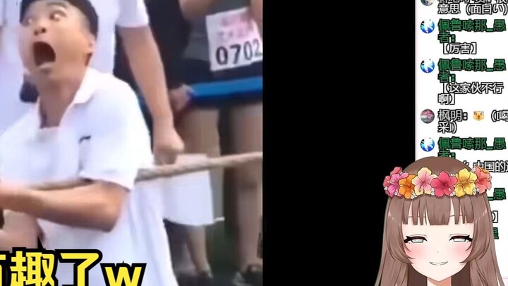 [Ya Jiang/Mature Meat] Ya Jiang watched "Every year at the sports meeting, there is a person who is 