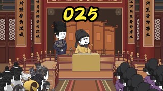 借出去的咏鸡图，还回来的咏蛙图