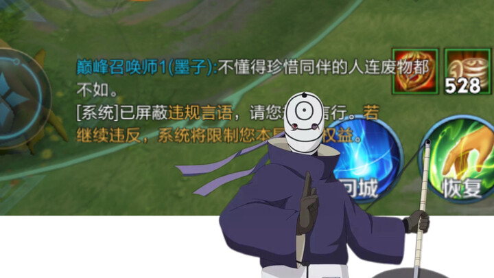 Điểm lại những câu nói kinh điển trong anime giúp truyền cảm hứng cho đồng đội mỗi khi gặp khó khăn!