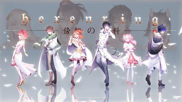 【A-L3】傍観の罪科 (Sin of Sidelines)【𝔥𝔢𝔵𝔢𝔫𝔯𝔦𝔫𝔤】