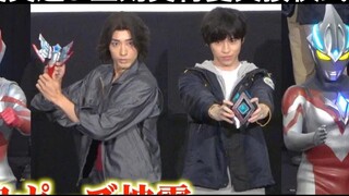 [Subtitle bahasa Mandarin dan Jepang] Efek suara transformasi lengkap Omega! Transformasi di saat ya