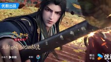 Trailer Donghua Shao Nian Ge Xing Season 5😎 Gacor Parah + Studio Baru🔥