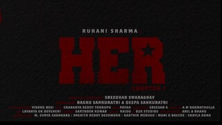 Her - Chapter 1