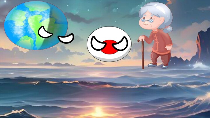 星球动画