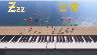 【红石音乐】Zzz【日常】