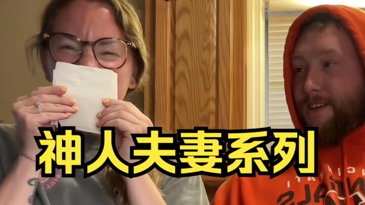 Abstract Couple Series: Is This Genius Playing a Prank on Her Husband with Toilet Paper??