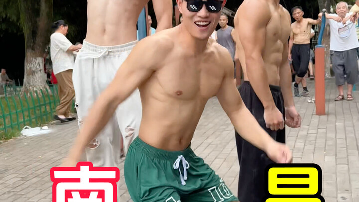 หนานชางไม่ใหญ่ แต่ด้วยวินัยทำให้สร้างตำนานได้!