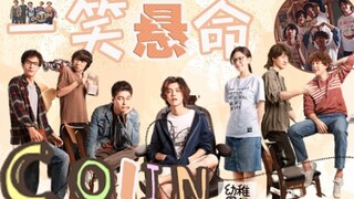 【穿越火线 | 08线群像】一笑悬命 || 1COIN民间喜剧艺术团开课啦