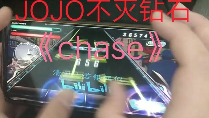 JOJO Diamond is Unbreakable! The super exciting OP "Chase"!