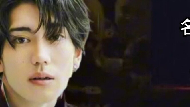 Datang dan nikmati serangan kipas dan pertahanan unik () dari fu Jepang