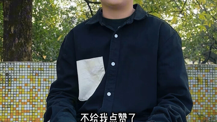 Một năm nữa trôi qua. Cảm ơn sự yêu mến của các bạn!