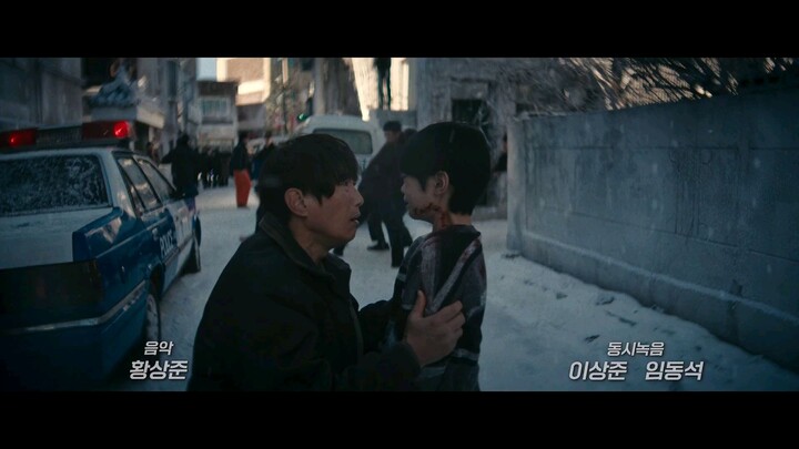 คนดุปืนเดือด ตอนที่ 2