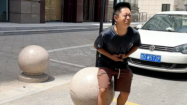 吃根雪糕肚子疼起来了，幸好想到这招