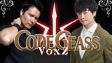 Code Geass Rebellion Vox2 Ep 03: The False Classmate