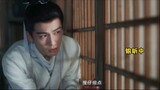Zhang Linghe, guest role in Fox Spririt Matchmaker:Red-Moon Pact 2024