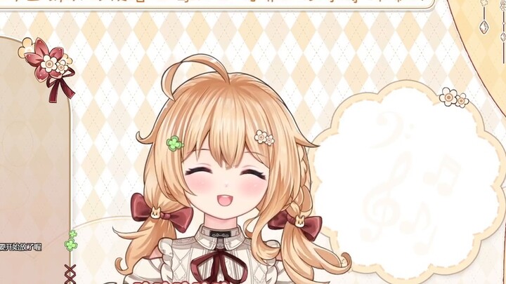 Tas lucu yang baru saja memulai pertunjukan dan berteriak untuk menguji mikrofon [Yan Ningccccc]