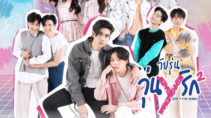 🇹🇭 Gen Y [SEASON 2] EP 8 | ENG SUB