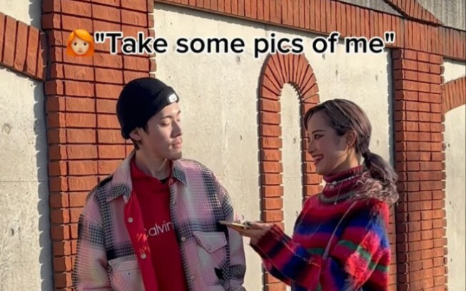 Fake Sister Takes Photos