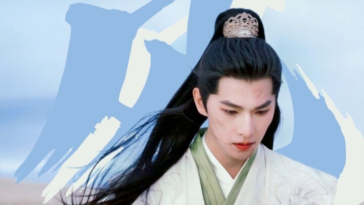 [The Artistic Beauty of "Wind" in Cinematography] "I Want to Ride the Wind and Return"—Exploring the