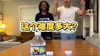 Mendirikan botol setengah berisi air saja sudah cukup sulit, apalagi menyuruhnya masuk ke dalam luba