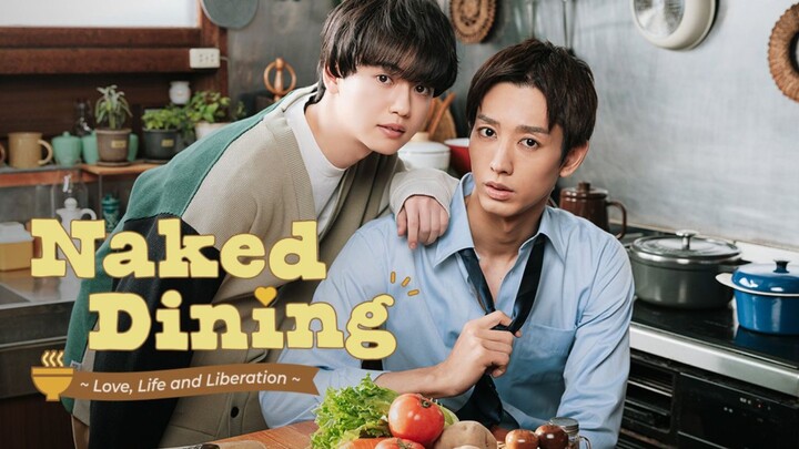 🇯🇵 Naked Dining (2023) | Episode 11 | Eng Sub | (Zenra Meshi)