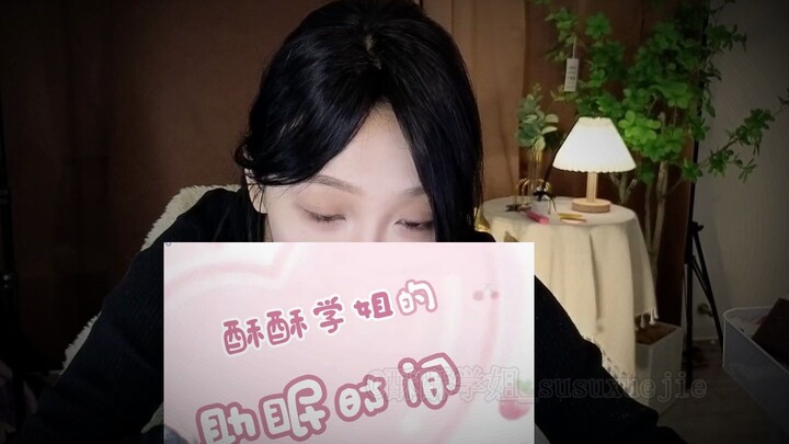 至尊版直升机 让老司机腰麻背麻的舒服声音 免疫必备！老司机爆爽！