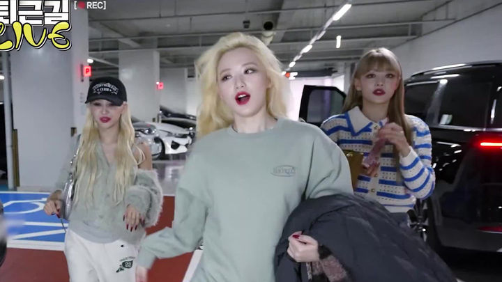 Si anak nakal hadir! Video LIVE lagu baru (G)I-DLE, NXDE, yang ceria di perjalanan pulang kerja tela