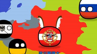 【Polandball】Let's merge! (Artificial subtitles)