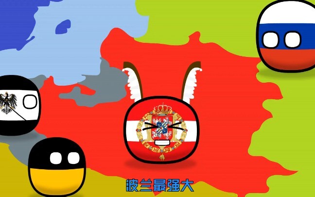 【波兰球】我们来合并吧！（人工字幕）