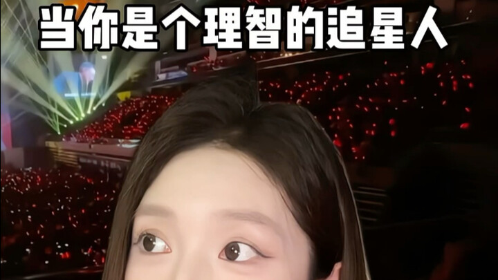 【น้องเยว่ของคุณ】กำลังโหลดวิดีโอ รีบมาดูเซอร์ไพรส์กันเถอะ!