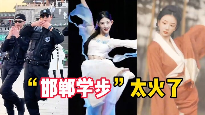 What’s “imitating others and losing oneself”? It racked up 2.4 billion views in just a few days—and 