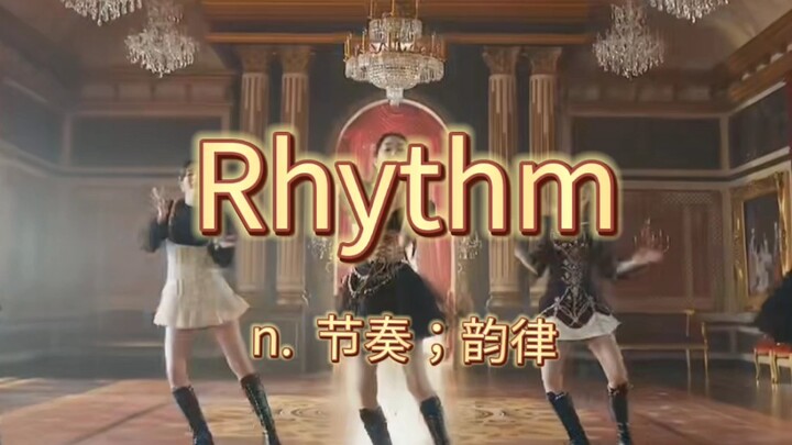 论kpop人怎么学英语