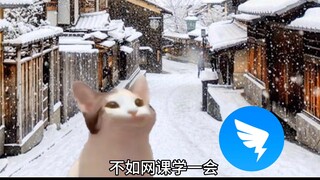 《全世界都在说钉钉话》